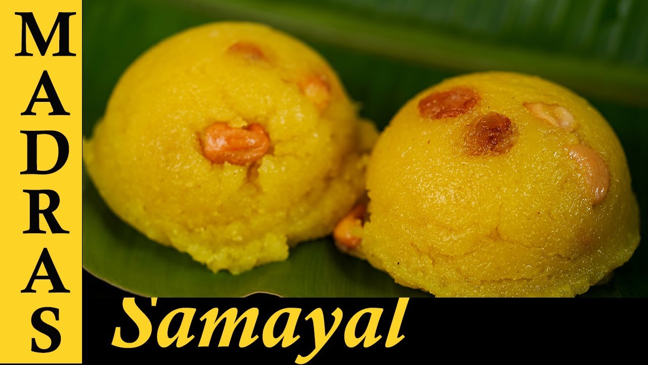 Kalyana Kesari Recipe in Tamil | இனிய தமிழ் புத்தாண்டு நல்வாழ்த்துக்கள்