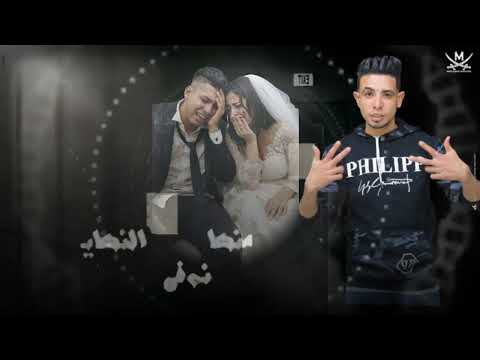 كروان مشاكل مهرجان لكروان مشاكل غناء حاتم الاسيوطي مهرجانات 2026 كروان القراء كروان مهرجانات توك 