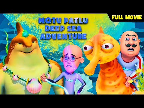 হাঙরদের রাজার থেকে বেঁচে ফিরল Motu Patlu | Motu Patlu Deep Sea Adventure | Full Movie
