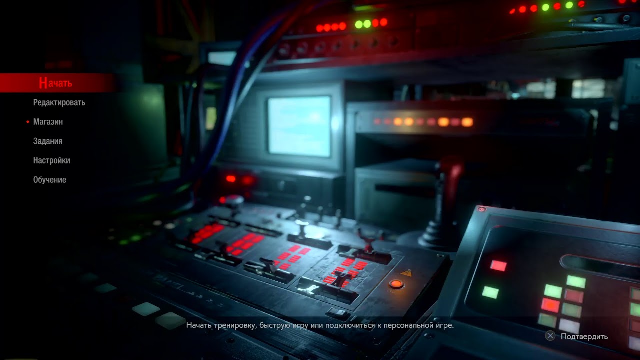 Resident Evil: Resistance - PS4 Pro часть 27 [RUS-afin]