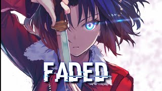 Nightcore - Faded | Alan Walker