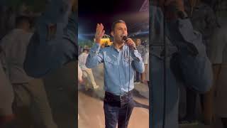 Kucer Ciziri - Nişana Aşıkaye - Yeni