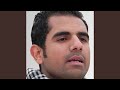 كده برضه ياقمر كده برضه ياقمر