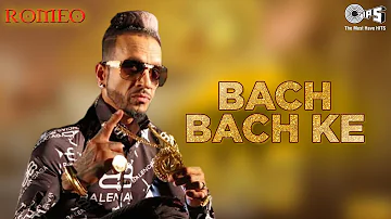 Bach Bach Ke | Jazzy B | Sukshinder Shinda | Romeo | 90s Punjabi Songs | Best Punjabi Pop Songs