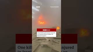 One killed and dozens injured in Iranian drone strikes on Kuwait airport. #BBCNews