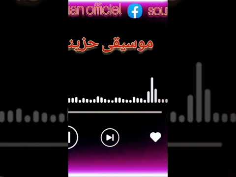 أروع موسيقى عشاق شعبي راي من اروع يبحث عنها الجميع Cha3bi Ray Music Rimix Instrumintal 