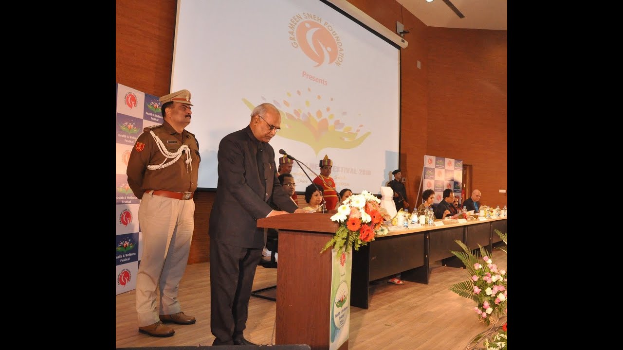 Governor of Bihar speech at Health & Wellness Festival 2016 in Patna