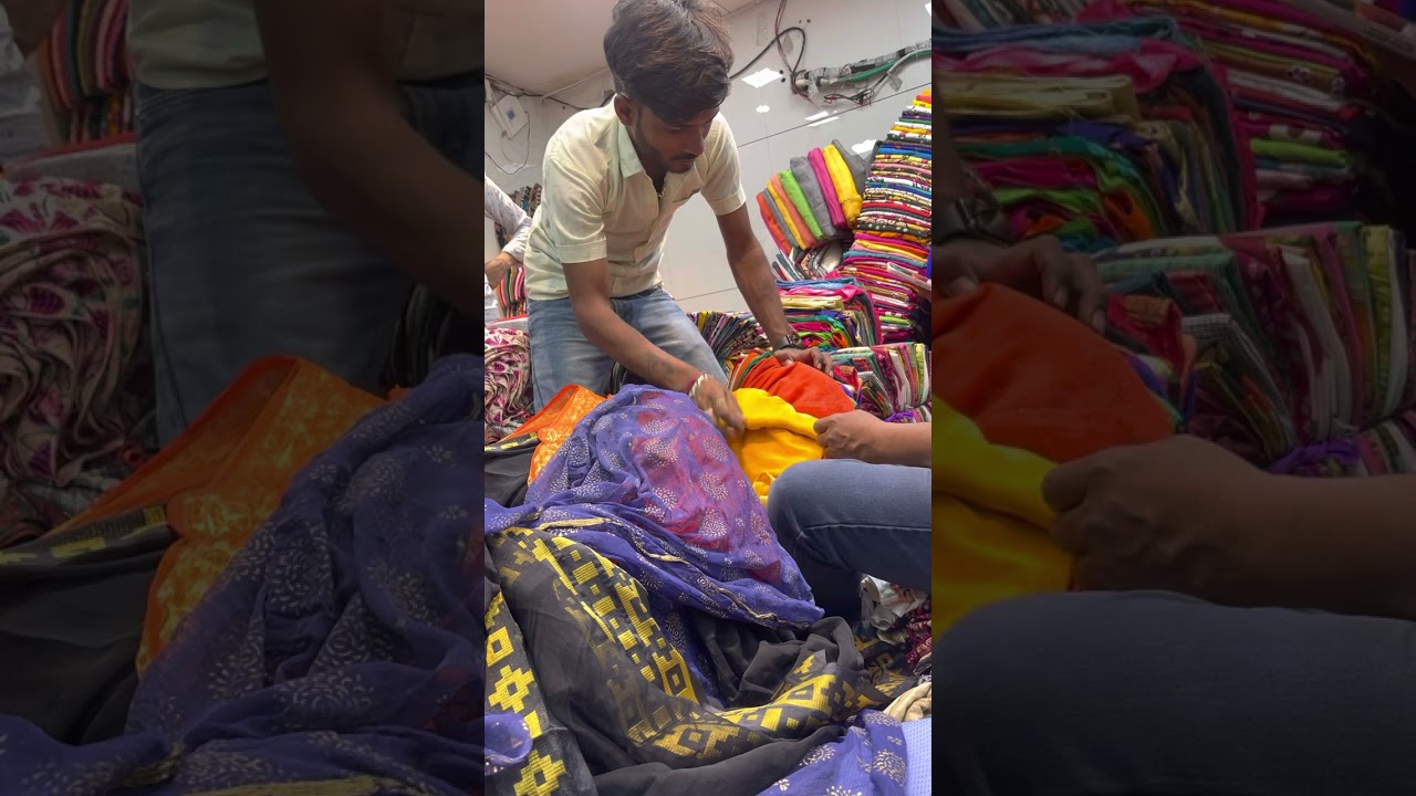 Kardhar cut piece center