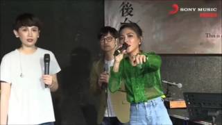 20170622 魏如萱&艾怡良-人質 @Sony Music Live