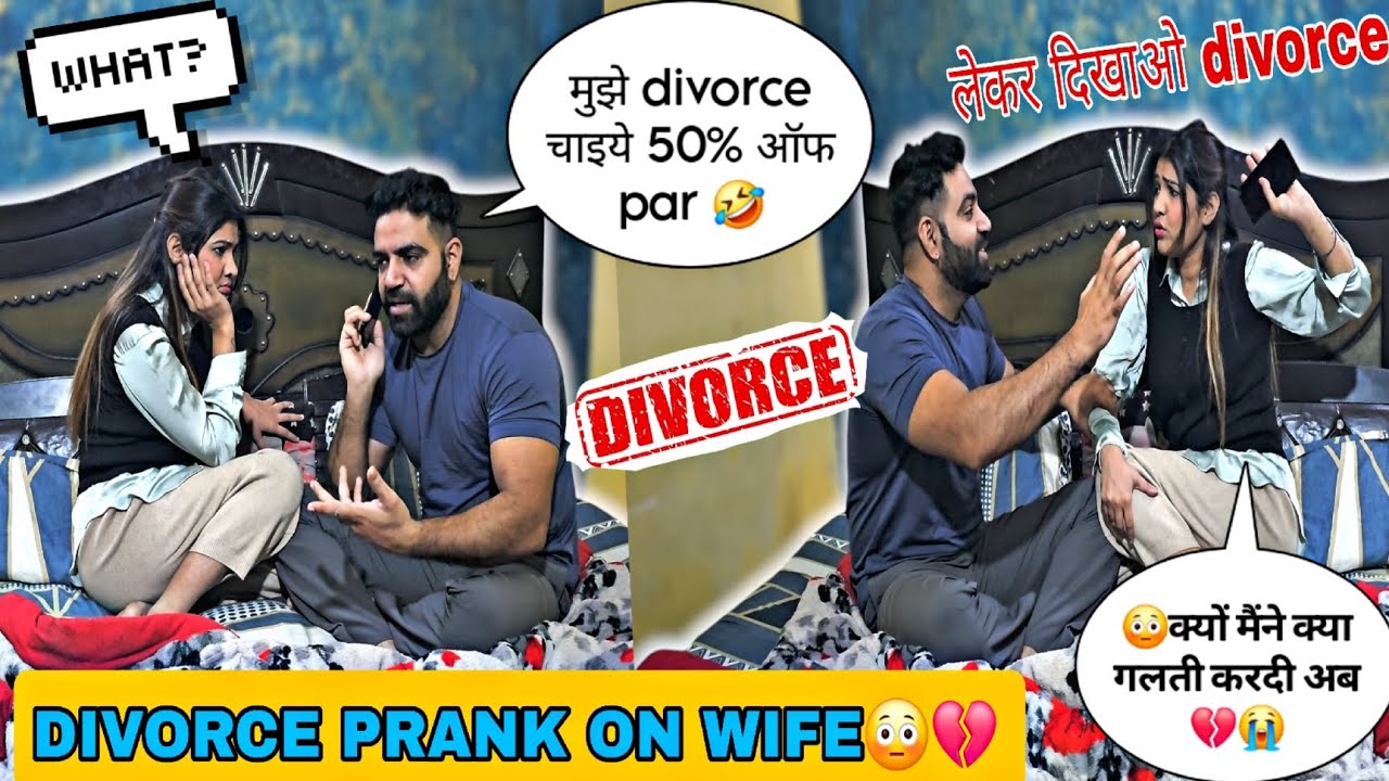 || DIVORCE PRANK ON WIFE🤨 || PRANK GONE EMOTIONAL😪 || Really sad😭 