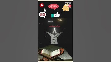 والخيل والبغال والحمير لتركبوها 🌱#قرآن #قران_كريم #قران #القرآن_الكريم #القرآن #تلاوة #تلاوة_خاشعة