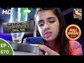 Crime Patrol Dial 100 - Ep 670 - Full Episode - 15th December, 2017