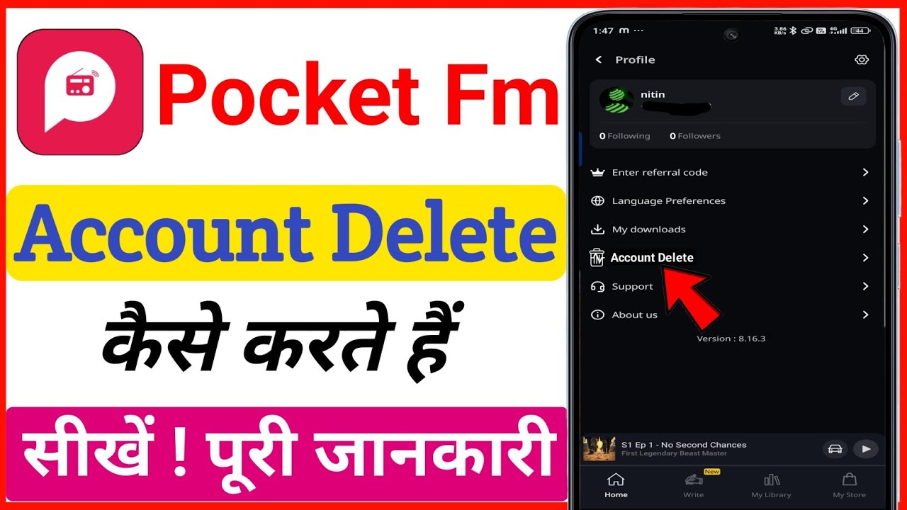 Pocket Fm Ka Account Delete Kaise Kare || How To Delete Pocket Fm Account Permanently 