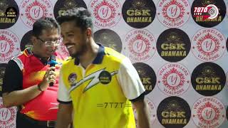 PRIZE CEREMONY I CSK CUP 2024 (NAVSARI-GUJARAT)