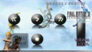 Moonshell2 Skin:Final Fantasy XII - Revenant Wings