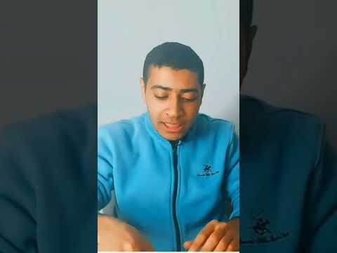 هروب من المذكرة ثانوية عامة تحفيز