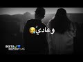 احمد امين عادي بتحصل