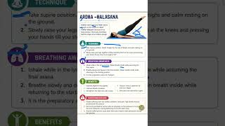 Ardha Halasana #physical education #boards #yoga#exercise #shortvideo
