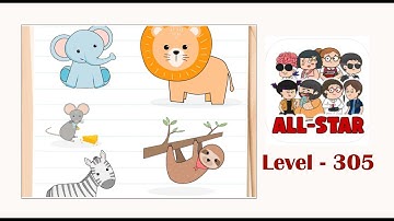 Brain test all star level 305 Which one is the biggest?