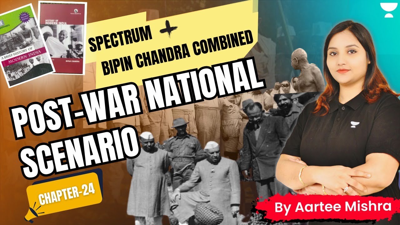 post-war-national-scenario-modern-history-spectrum-bipin-chandra