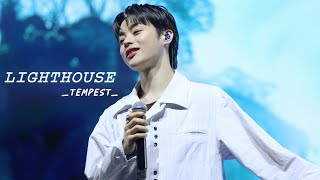 [240311 Voyage 쇼케이스] TEMPEST(템페스트) - LIGHTHOUSE - HANBIN FOCUS FANCAM (한빈 직캠)