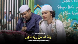 Lakum Busyro \u0026 Robbi Kholaq - Habib Hanif bin Sholeh Al Atthos