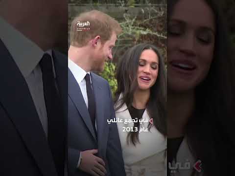 هاري يرد على اتهامات بتعديه على الأمير أندرو