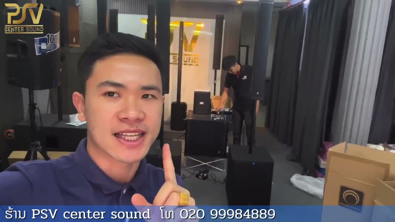 ຈັດສົ່ງລຳໂພງ Soundvision ACS 1500 Mkii ໃຫ້ລູກຄ່າທາງແຂວງຫລວງນ້ຳທາ ໂທ 020 99984889