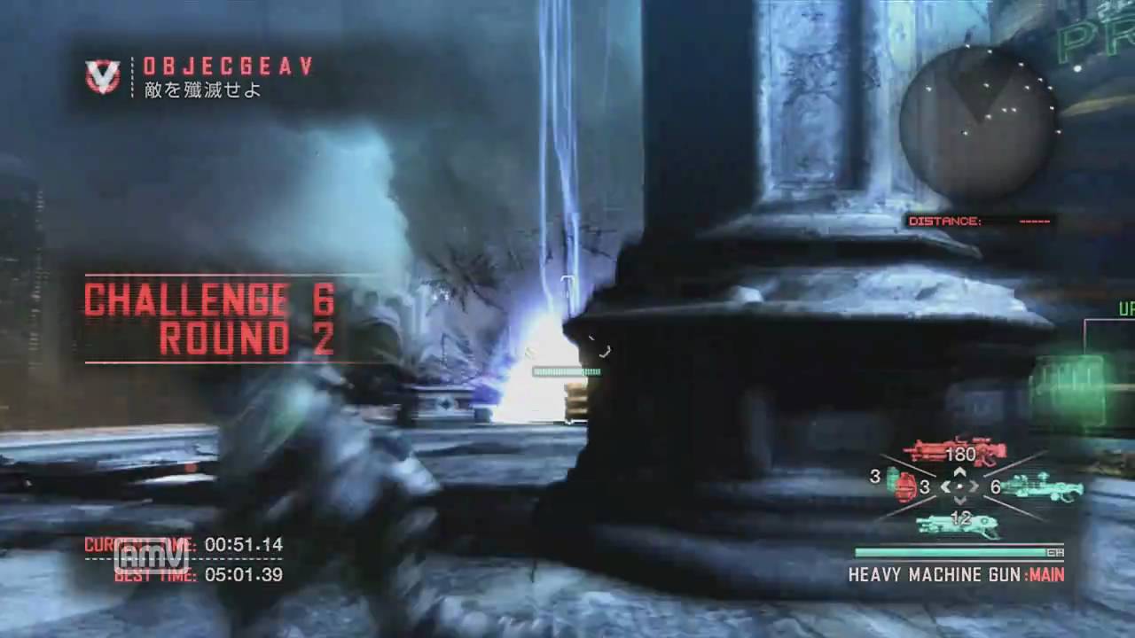 VANQUISH tactical challenge mode 6 (