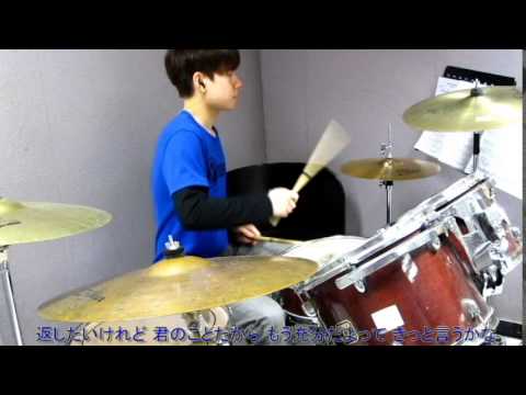 向日葵的約定（ひまわりの約束）－秦基博(Drum Covered by Oscarhui)