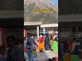 Jai mata di 🙏#ytshorts #treanding #viralvideo #travel #youtubeshorts #maa #vlog #durga #sherawali