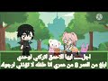 ترند ابي رجل شرطي