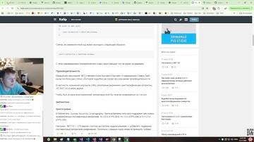 .net помойка / обзор vs2026,dotnet 10,c#14