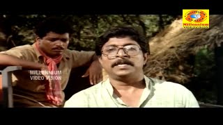 എൻ്റെ മുപ്പതിനായിരം പോയാൽ ഈ നാട് ഞാൻ കുട്ടിച്ചോറാക്കും...!! | Sreenivasan Movie Scene