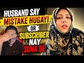 Husband did mistake || Subscriber nay suna dee ????? Hair oil