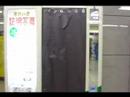 池袋ジャック!!!  part2