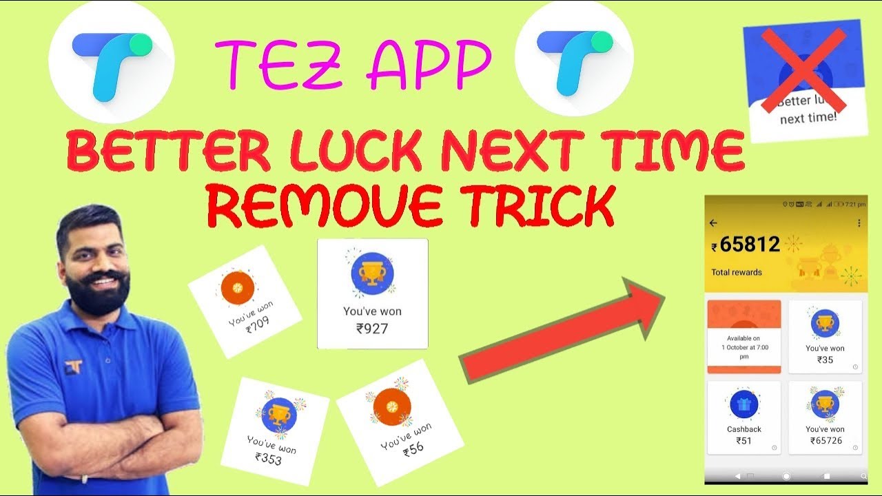 Google Pay (tez) 🔥 Better luck next time problem solve !! 110 %🎉 Working trick With live  Proof !
