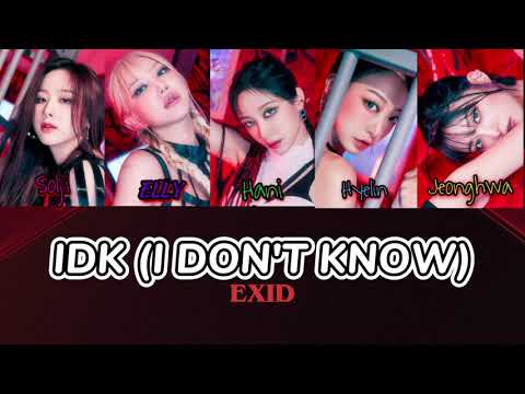 《かなるび/和訳/日本語字幕》 EXID - IDK (I DON'T KNOW)