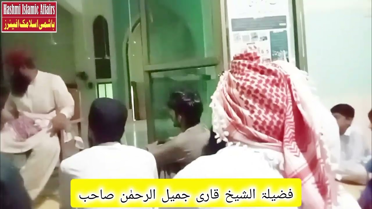 Kia In Adab K Baghir Bhi Koi Elim Hasil Kr Skta Ha?کیاان آداب کے بغیربھی کوئی علم حاصل کرسکتاہے ۔۔؟؟