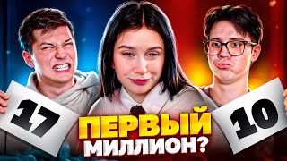 КТО ЛУЧШЕ ЗНАЕТ ВАШУ МАРУСЮ? ТЕМА ВОТЕРФОРК vs ВЛАД ЛЕВСКИЙ