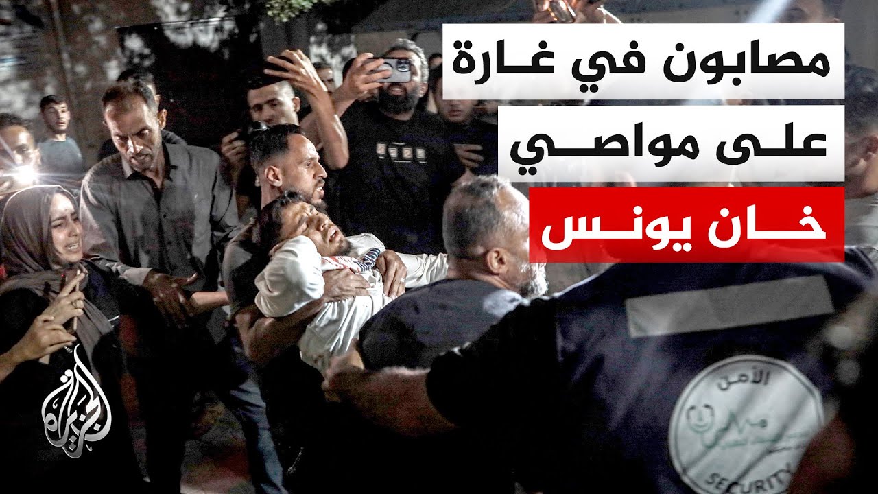 ����� ����� �� ���: �������� ������ ������� 11 ����� �32 ����� ���� ������� ���24 �������
 - نشر قبل 17 دقيقة