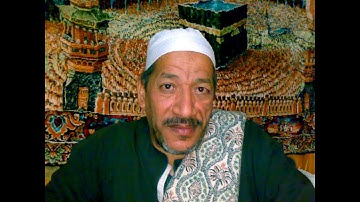 تلاوة طيبة  للقارئ الشيخ محمد سيد أحمد - حفظه الله - آخر البقرة - - بقرية نزالي جانوب في 12-12-2021