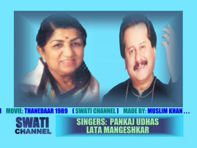 AUR BHALA KYA MANGOON ( Singers, Lata Mangeshkar & Pankaj Udhas ) 