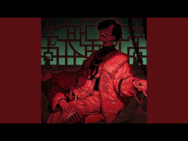 シャンティ (feat. KAITO) - YouTube