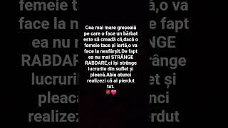 Ai pierdut totul!  /You lost everything!          #shortsfeed #viral #motivatie #pace #viata