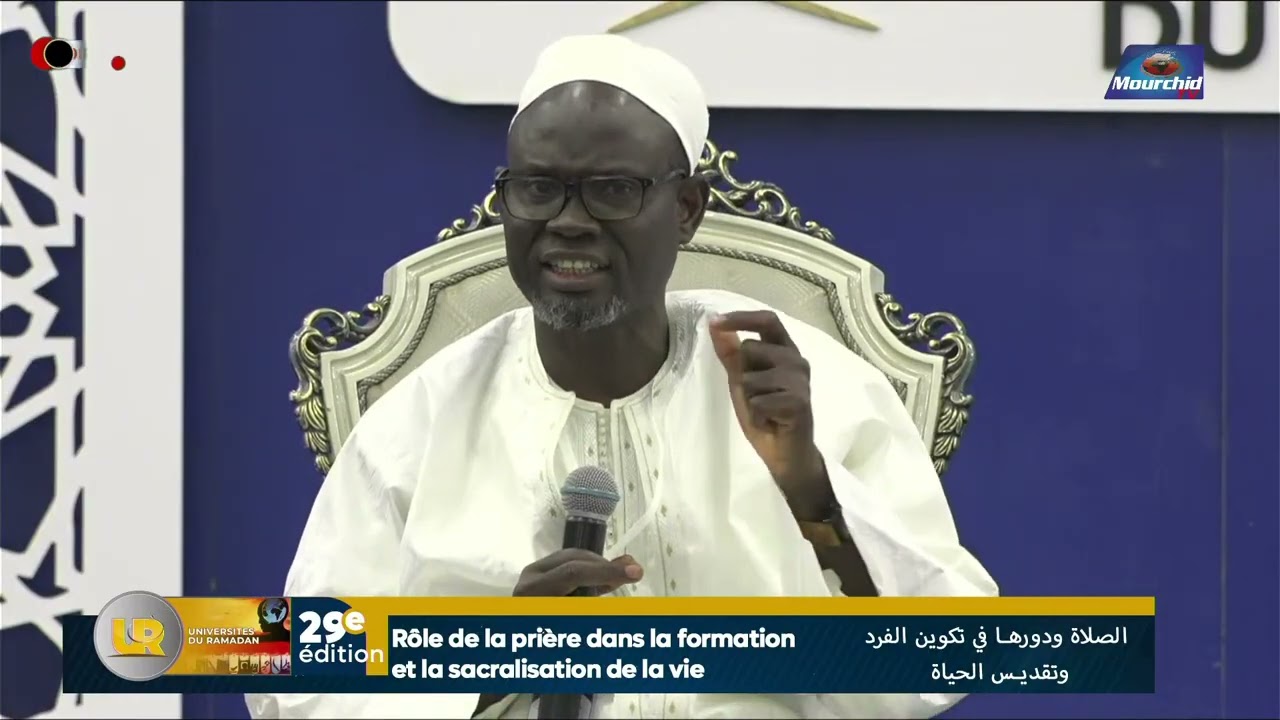 🔴UR 2026 | Les avantages de la Prière - Spécial Guddi Aldiouma