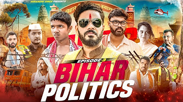 Bihar Politics | Episode 03 | Himanshu Singh