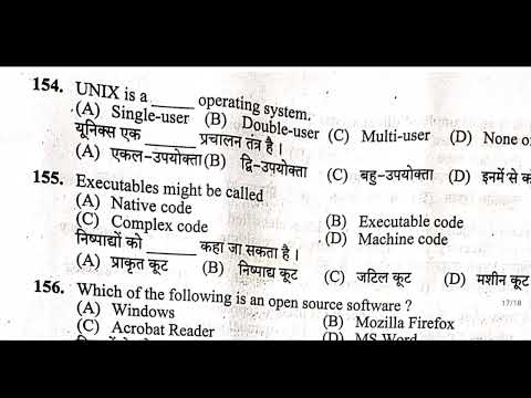Previous Year Computer