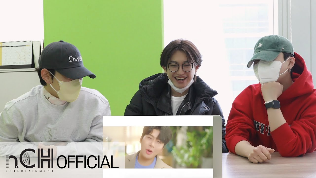 그대를 사랑하는 10가지 이유 - 우리 MV 같이 봐요!🖐 EP.1 (병찬, 진욱, 영흠)