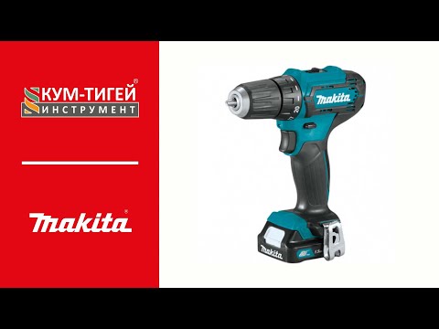 Аккумуляторная дрель шуруповерт Makita DF333DWYE